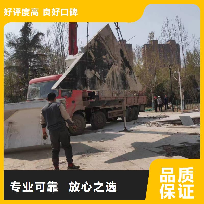《延科》安庆市混凝土静力切割联系方式