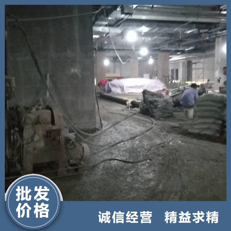 公路下沉注浆加工效果好