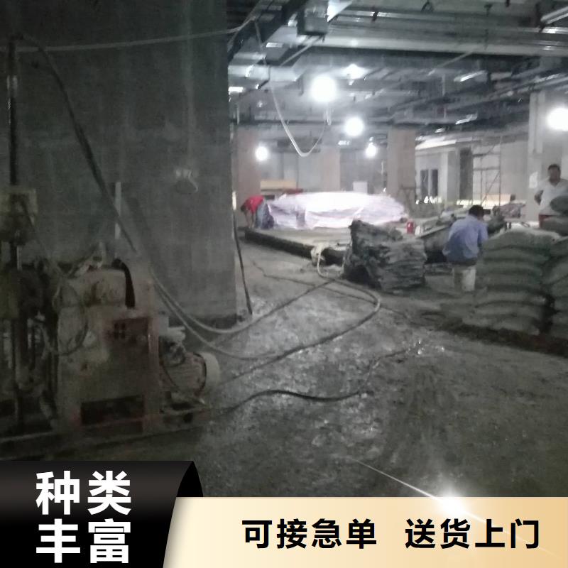 道路地基下沉注浆行业资讯