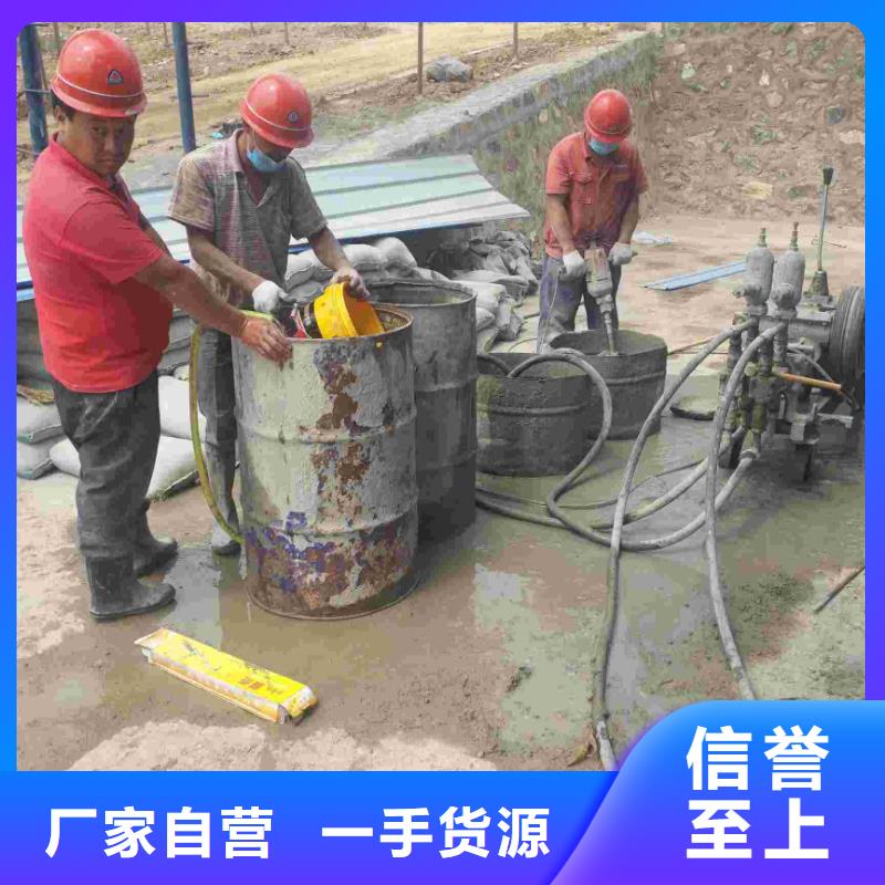 经验丰富的高速路基下沉注浆厂家