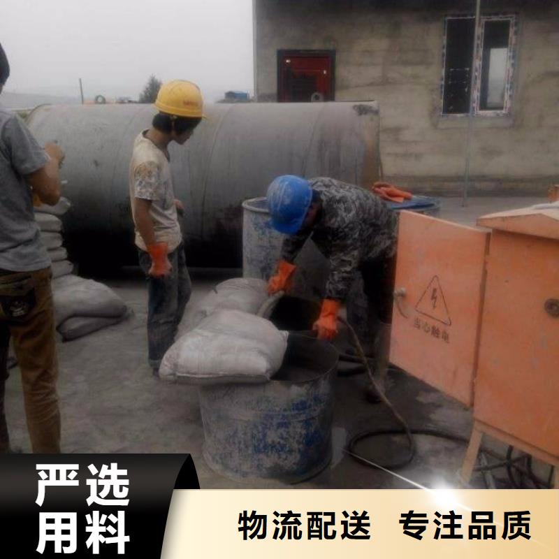 不拒工程大小地聚物注浆道路养护工程[宾都]