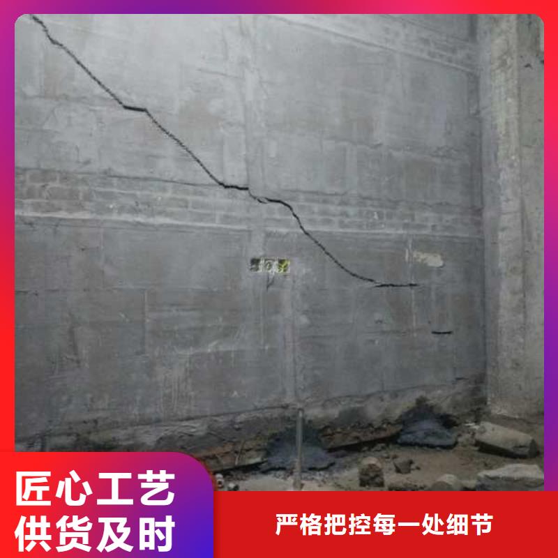 厂房地基下沉注浆价格合理【宾都建筑】