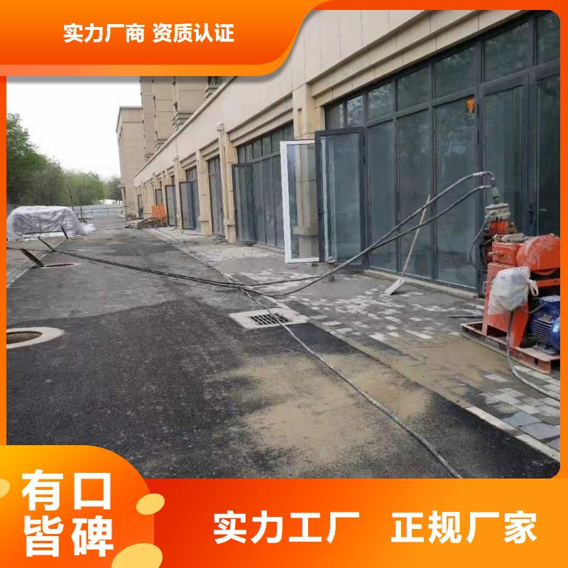 销售厂房地基下沉注浆_品牌厂家