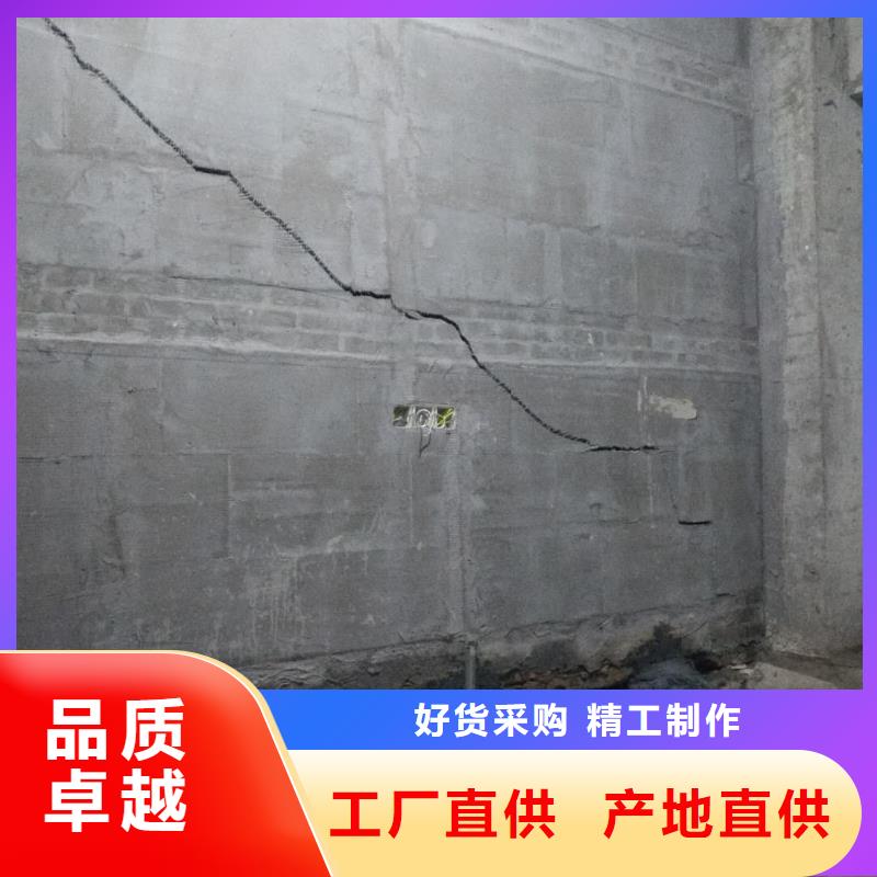 采购高速路基下沉注浆必看-可信赖