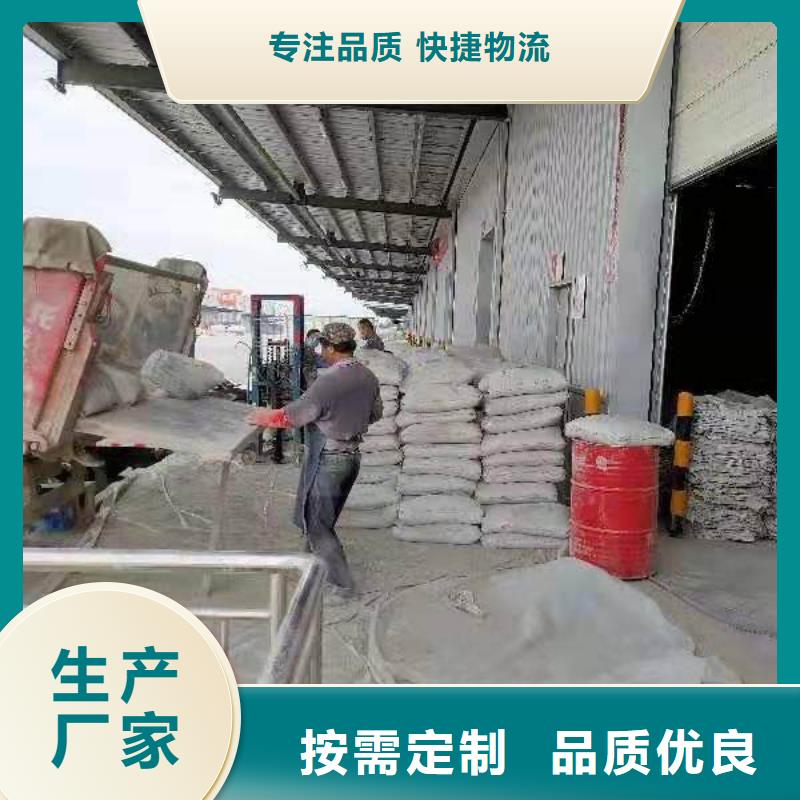 公路下沉注浆加工效果好