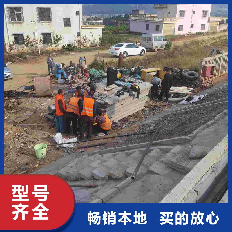 公路回填土下沉灌浆欢迎光临【宾都】