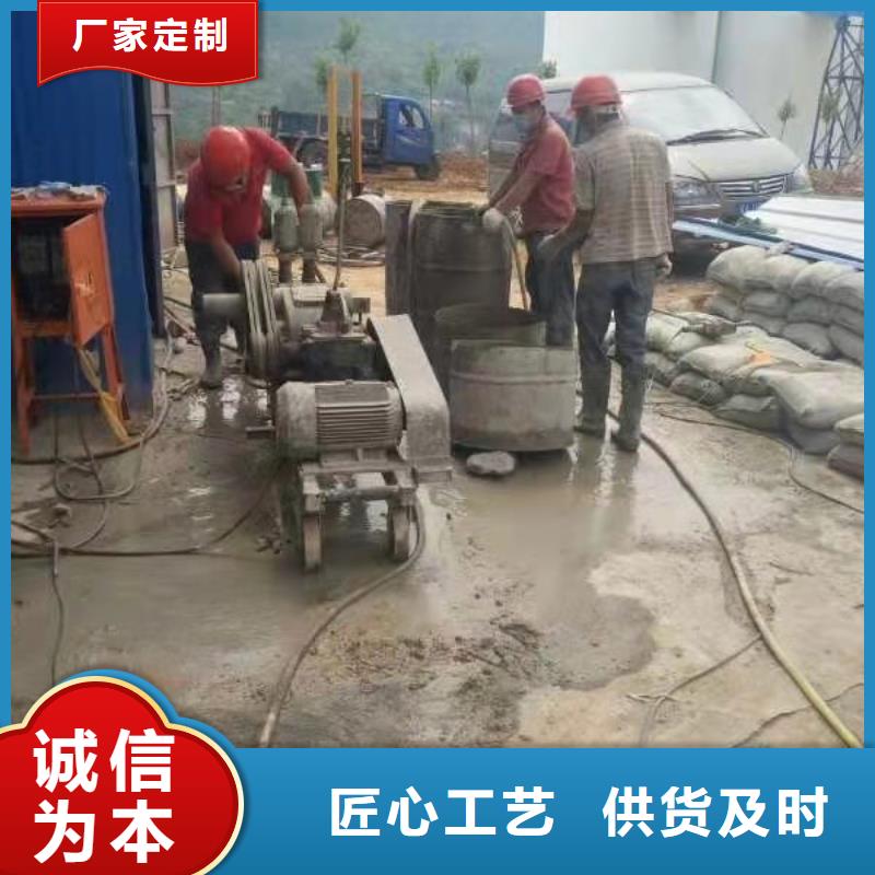 地基下沉注浆型号齐全