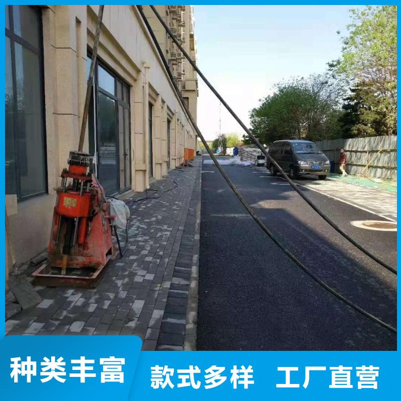 道路地基下沉灌浆自有工厂