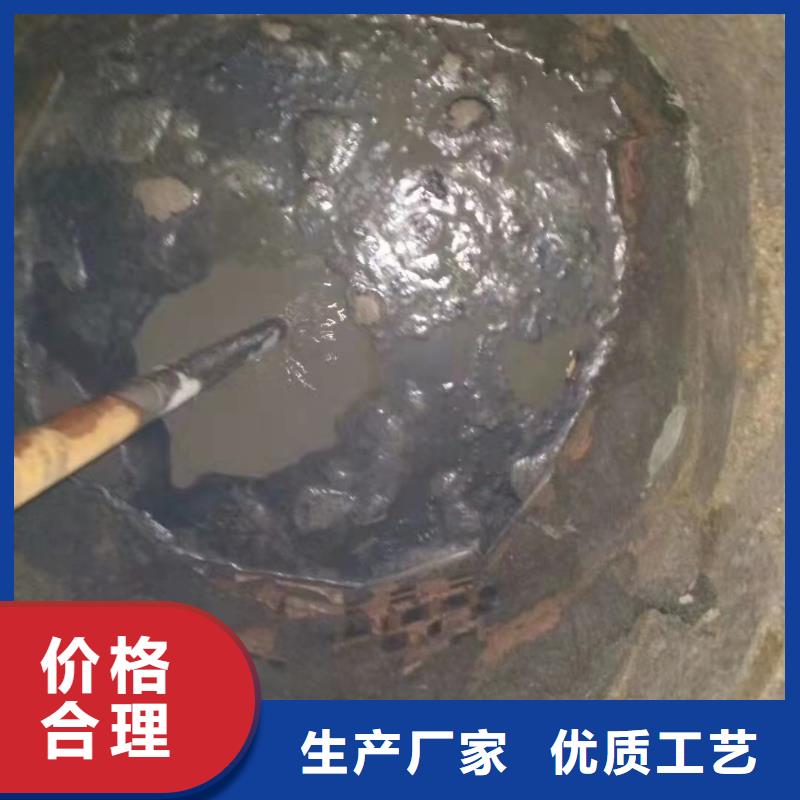 路面下沉注浆