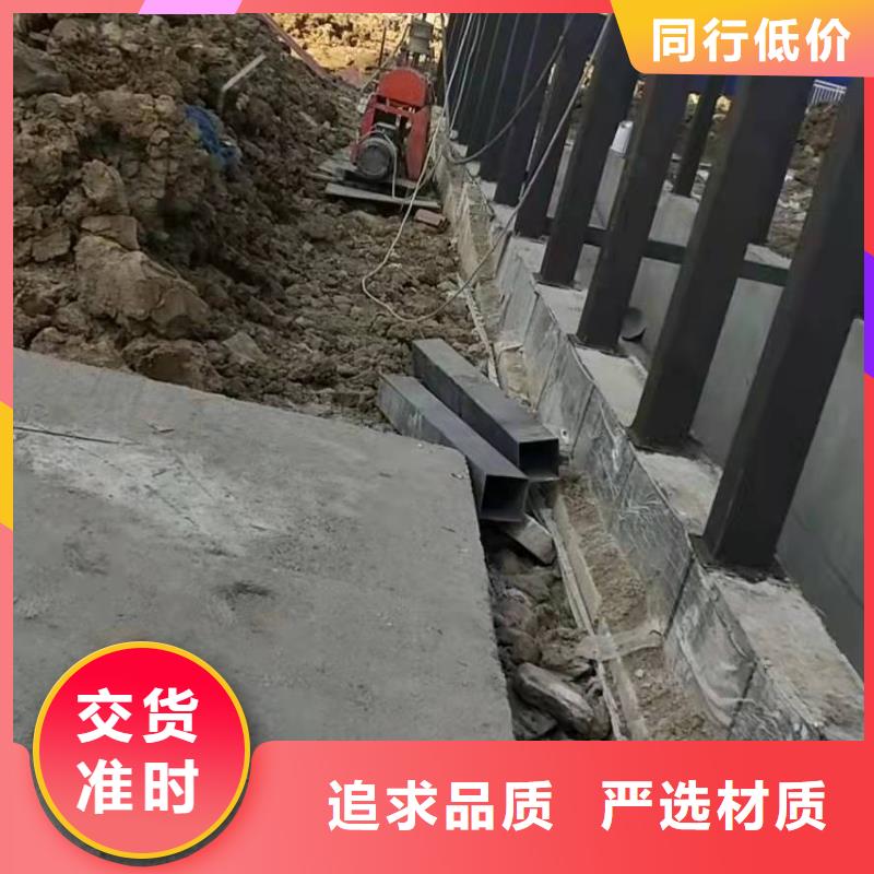 高速路基下沉注浆-品质保障