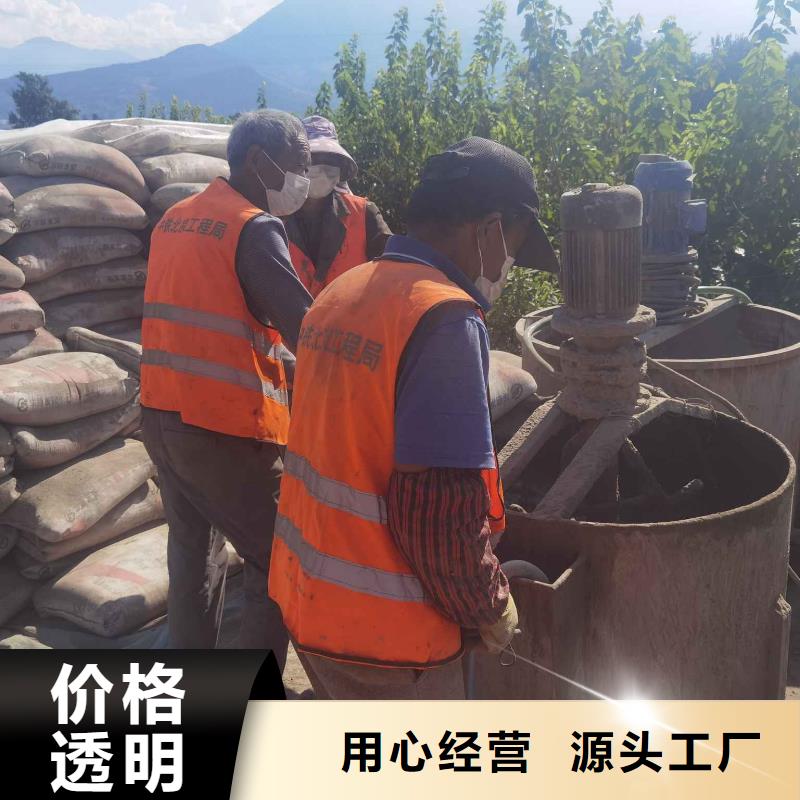 高速路基下沉注浆应用范围广