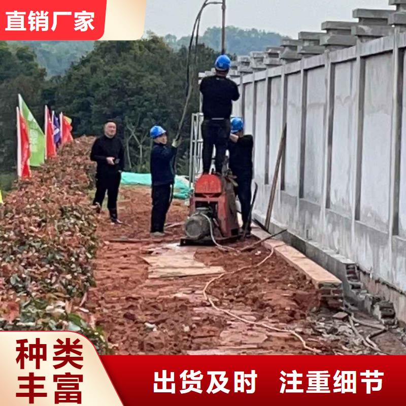 道路地基下沉注浆