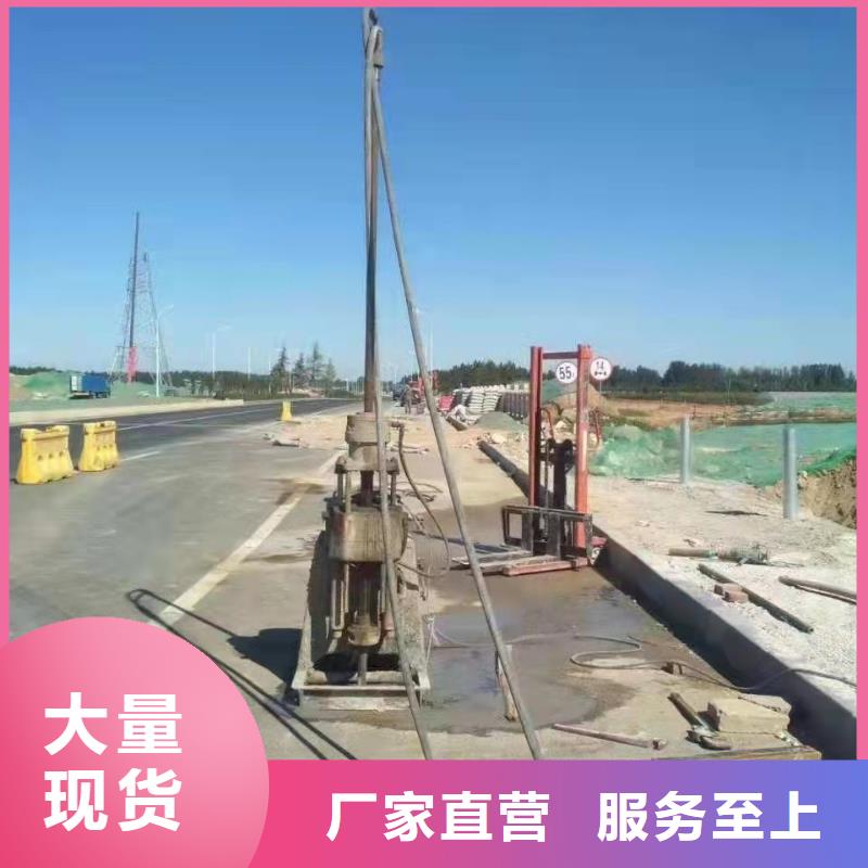 高速路基下沉注浆