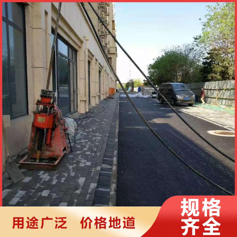 道路地基下沉注浆