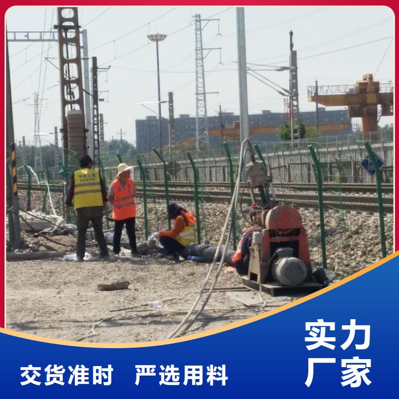 公路下沉灌浆找平现货现发