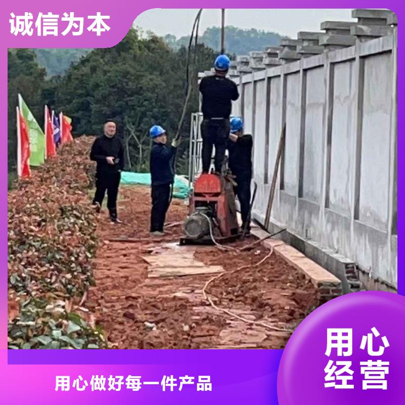 厂房地基下沉注浆工艺精湛