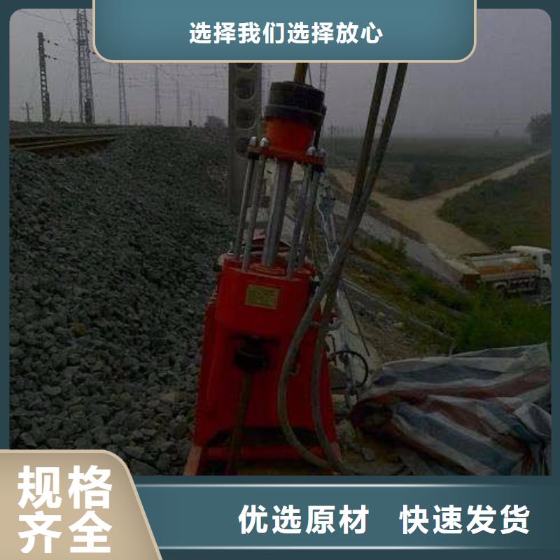 公路下沉灌浆找平资质齐全