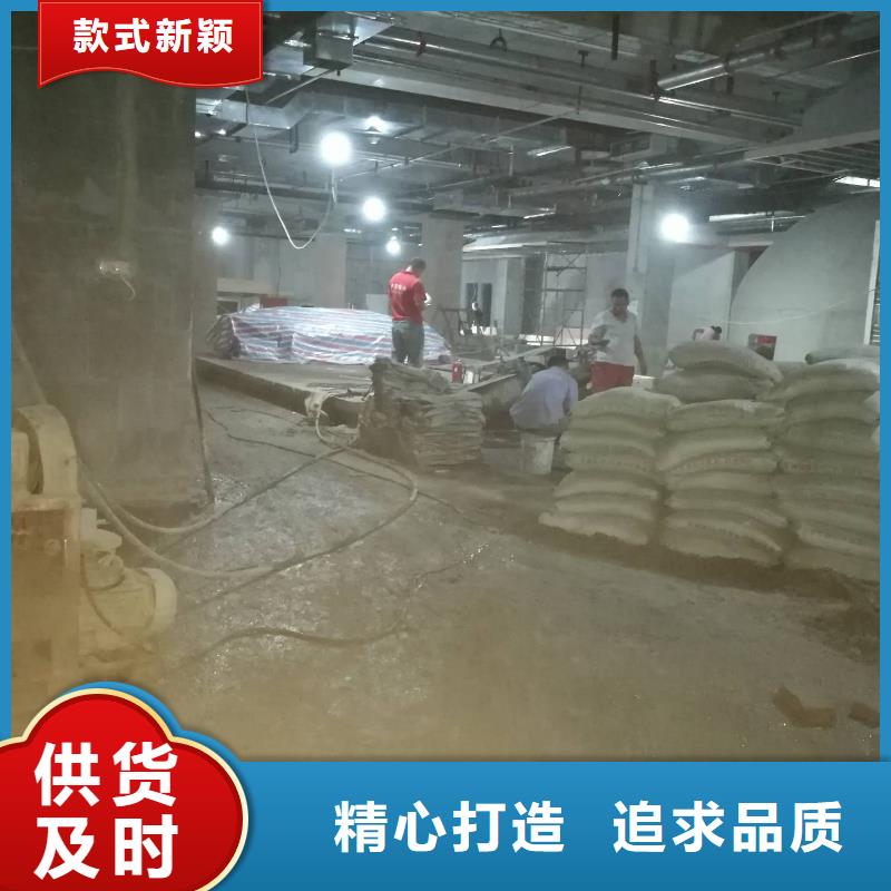 公路下沉灌浆找平-量大价优