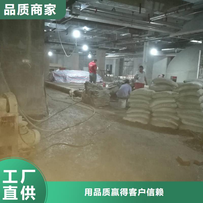 高速路基下沉灌浆-实体厂家