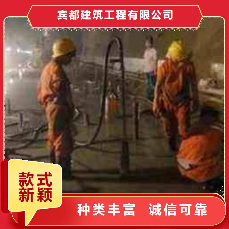 公路下沉灌浆找平-量大价优