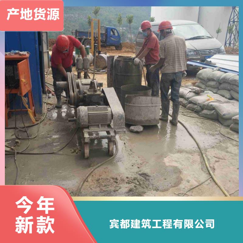 公路下沉注浆地基注浆从源头保证品质