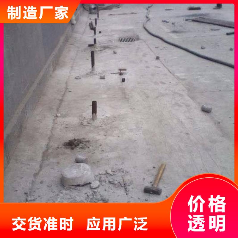 公路下沉灌浆找平安装