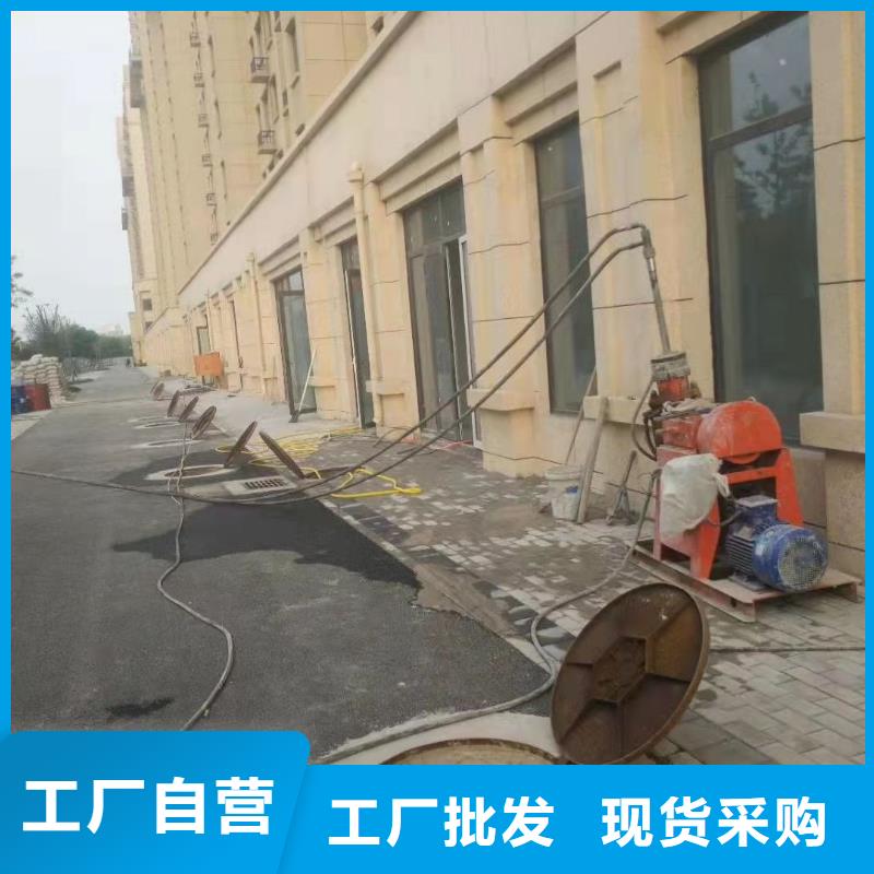 公路下沉注浆【路基注浆】厂家经验丰富