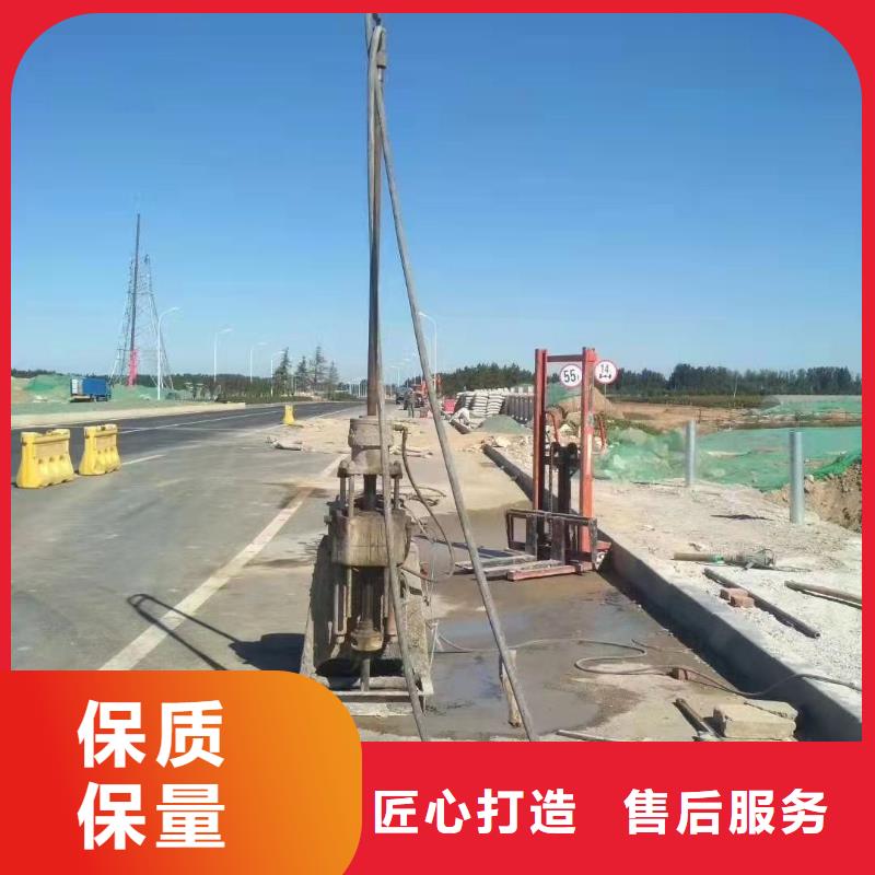 优惠的公路下沉灌浆找平