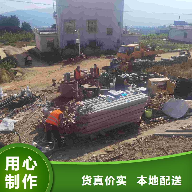 公路回填土下沉注浆厂家供货