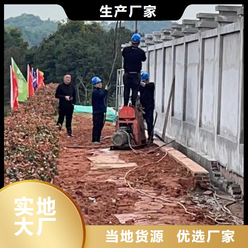 高速路基下沉灌浆以诚为本