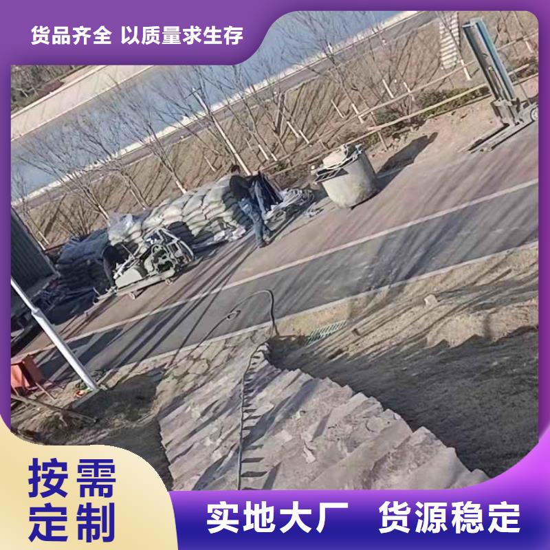 公路下沉注浆房屋下沉注浆大厂家实力看得见