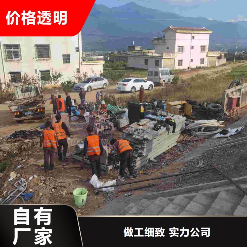 高速路基下沉灌浆质量可靠的厂家