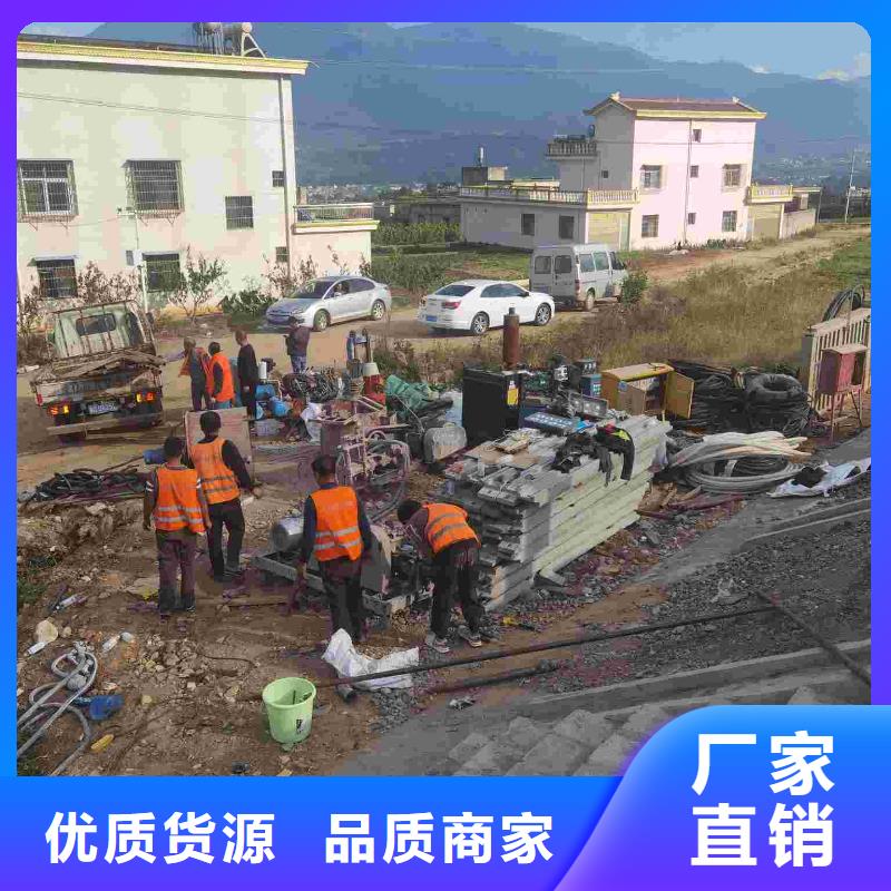 地聚合物公路注浆材料大品牌值得信赖