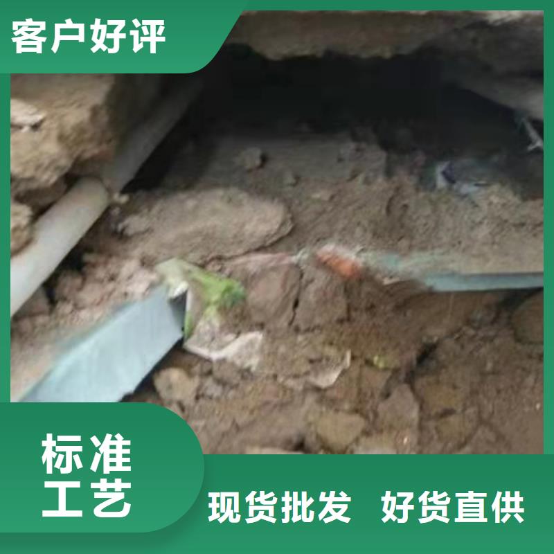 公路病害处理批发价格