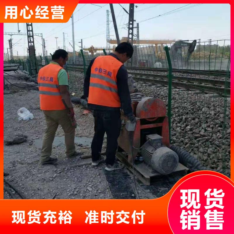 公路下沉灌浆找平现货上市