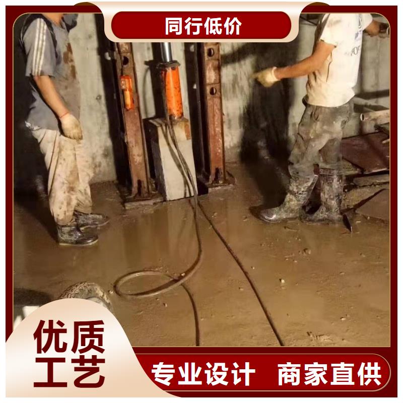 公路裂缝修复注浆生产厂家-发货及时