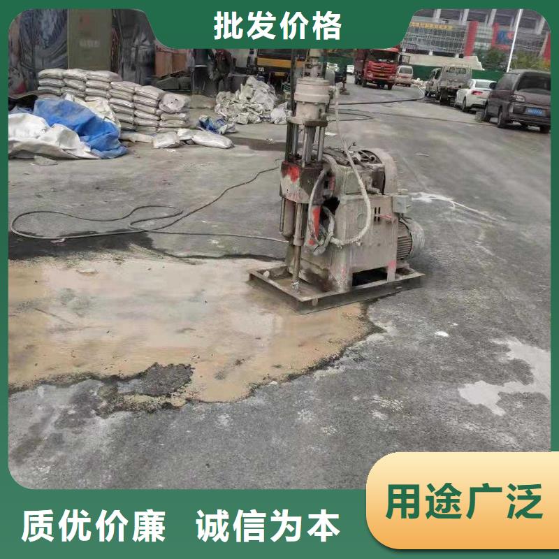 公路下沉注浆【路基注浆】厂家经验丰富