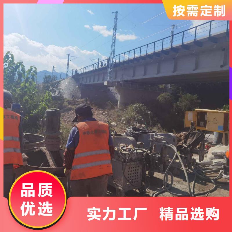 公路下沉注浆,高聚合物注浆的图文介绍