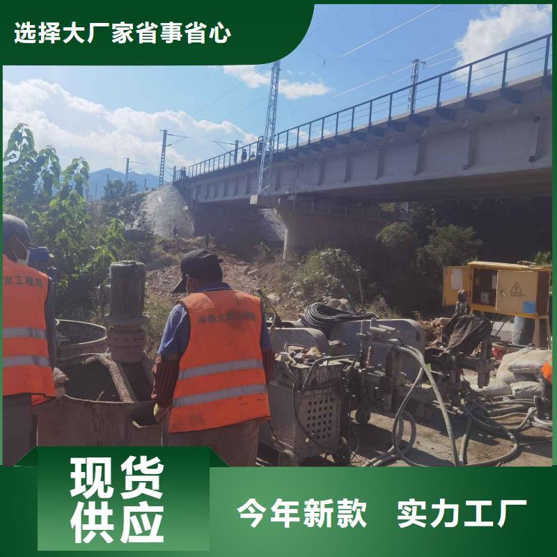 公路病害处理批发价格