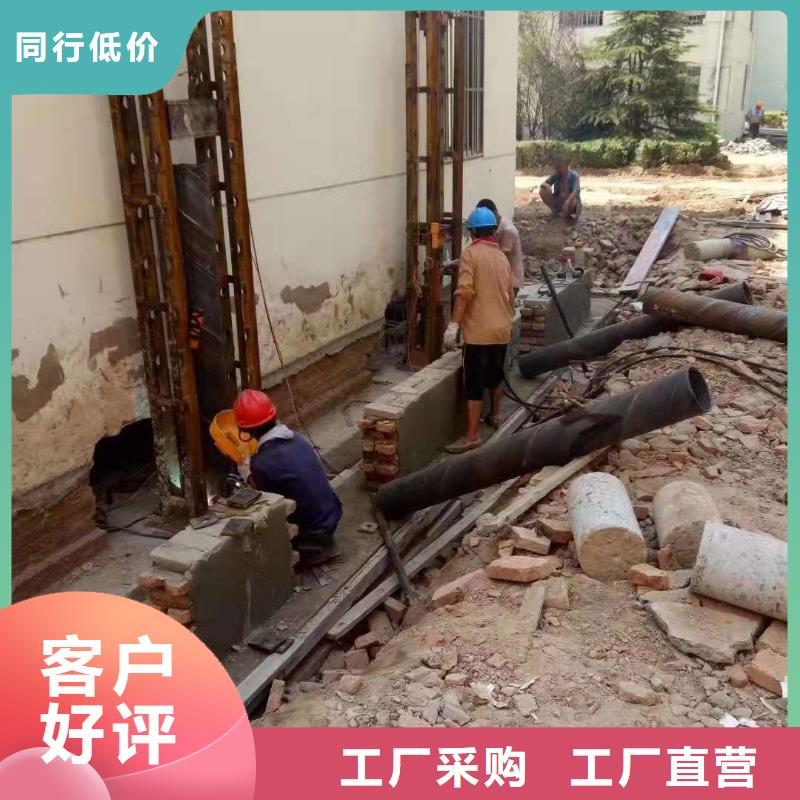 地聚合物公路注浆材料大品牌值得信赖