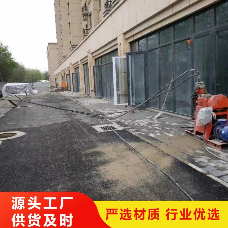 公路下沉注浆房屋下沉注浆来图定制量大从优