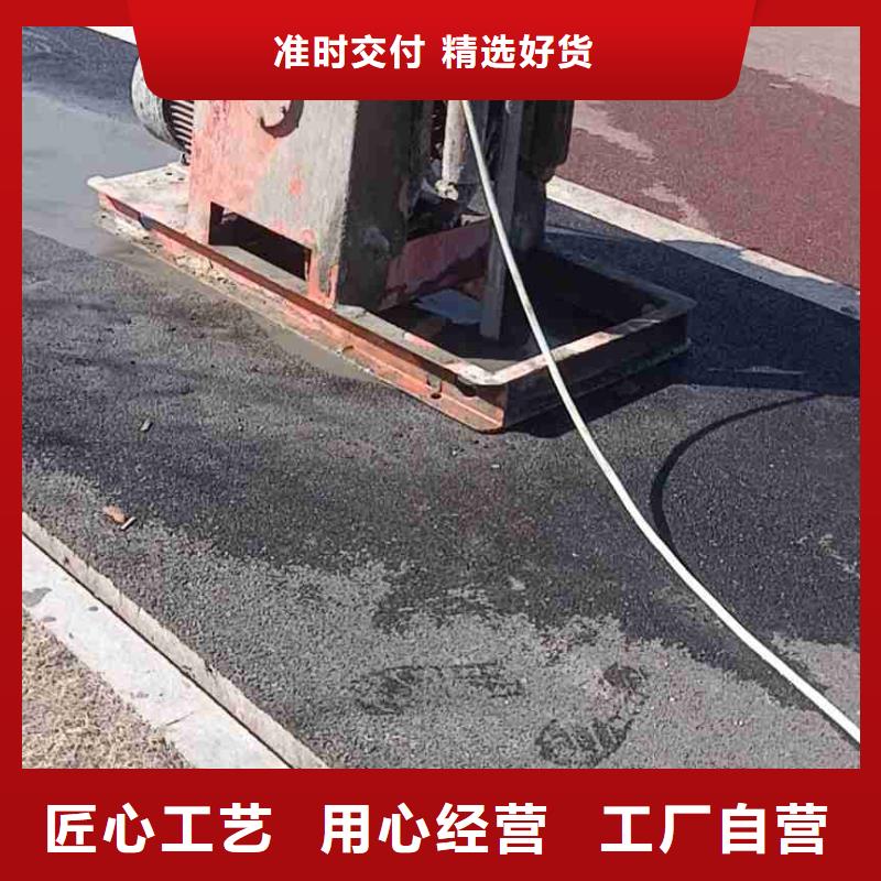 路基下沉灌浆找平服务至上