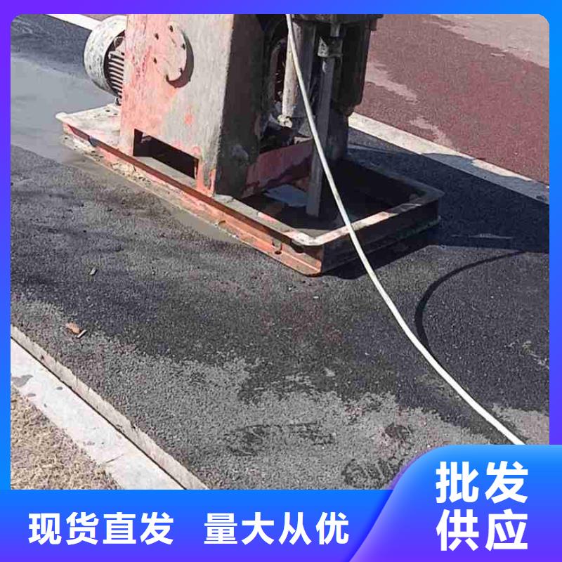 高速路基下沉灌浆-实体厂家