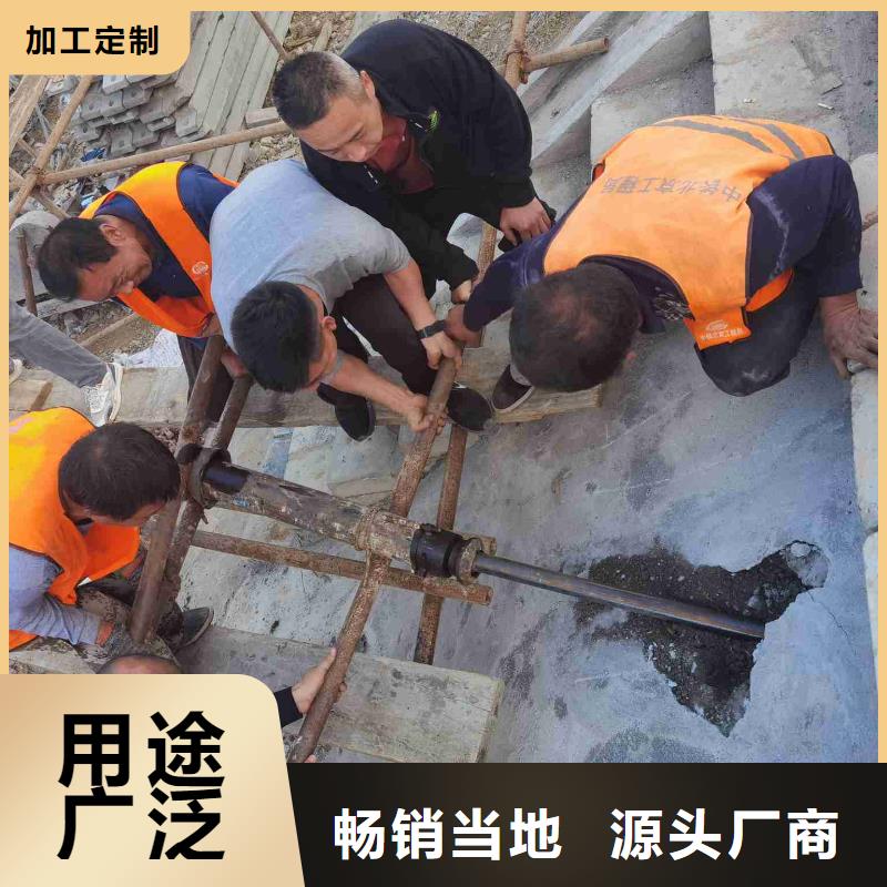 公路下沉注浆,路基注浆源头厂家来图定制