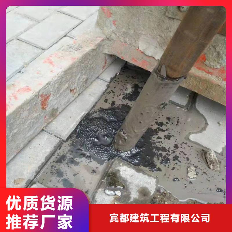 公路回填土下沉注浆选购经验