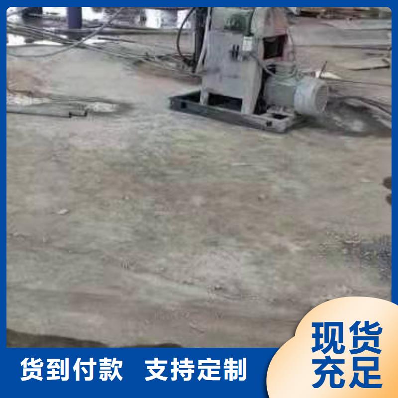 公路下沉灌浆找平发货快速