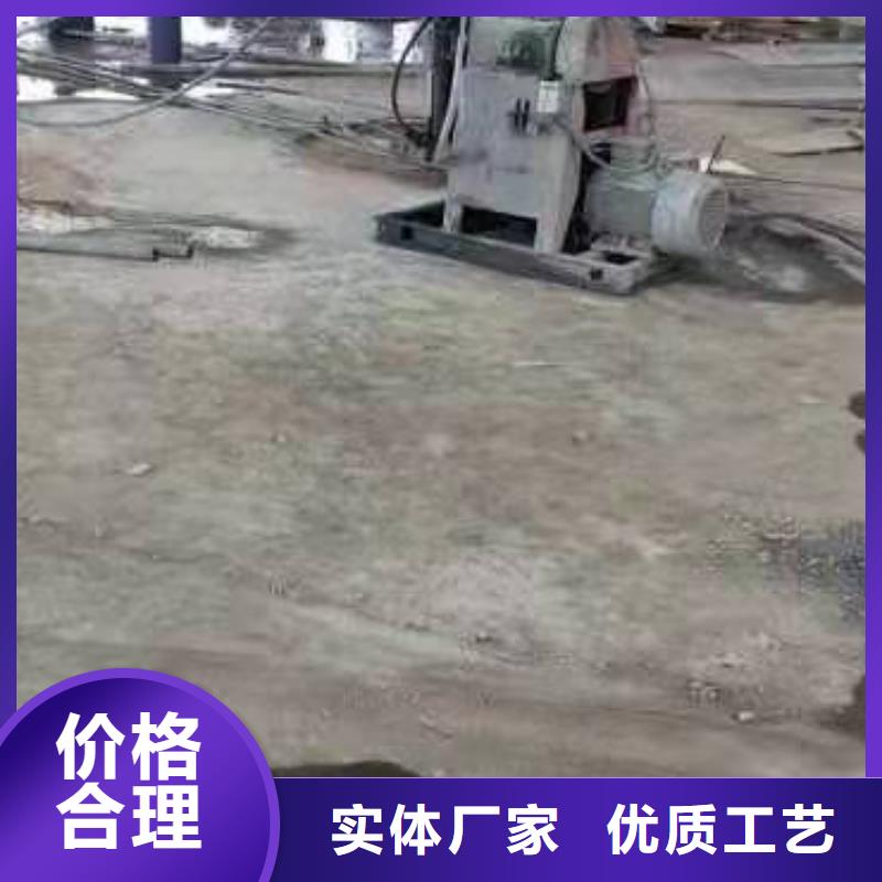 公路裂缝修复注浆生产厂家-发货及时