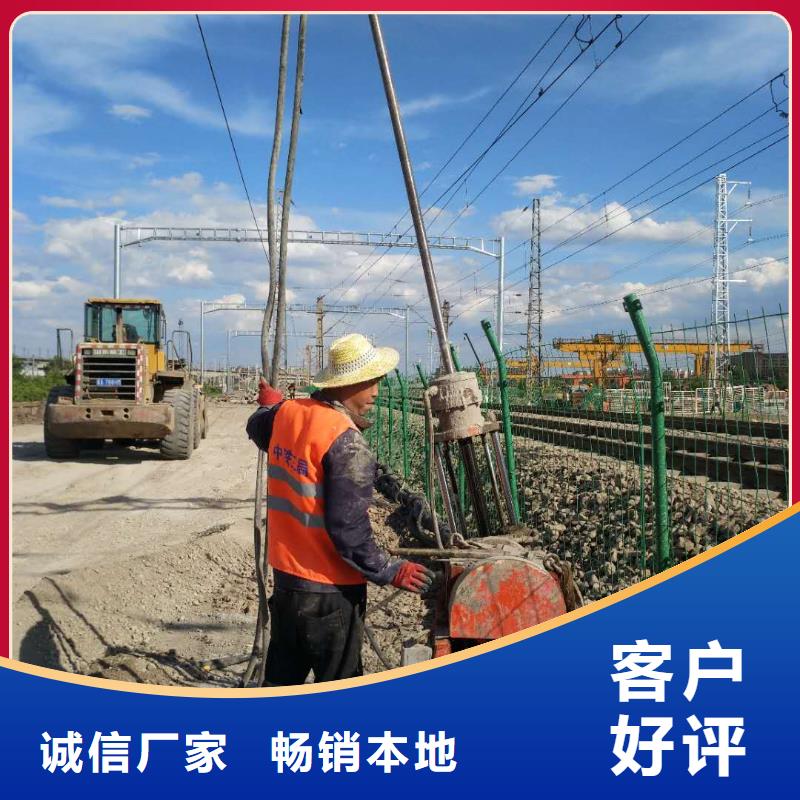 定制公路下沉灌浆找平的公司