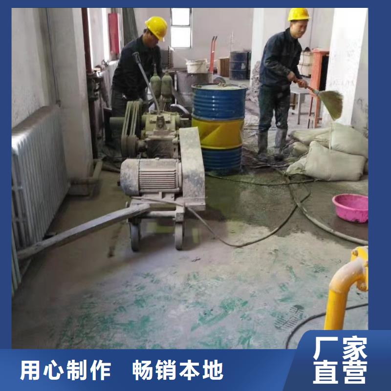 公路下沉灌浆找平安装