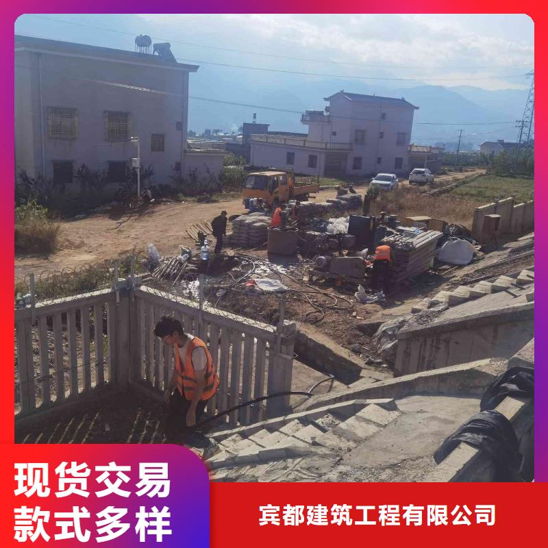 公路下沉注浆房屋下沉注浆大厂家实力看得见